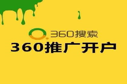 创新信息流广告策略：从案例看投放效果的提升